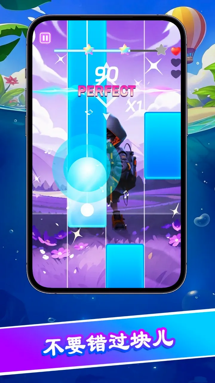 �ټ���ʦ2(���ٿ���Ϸ)v0.0.1 �ֻ���