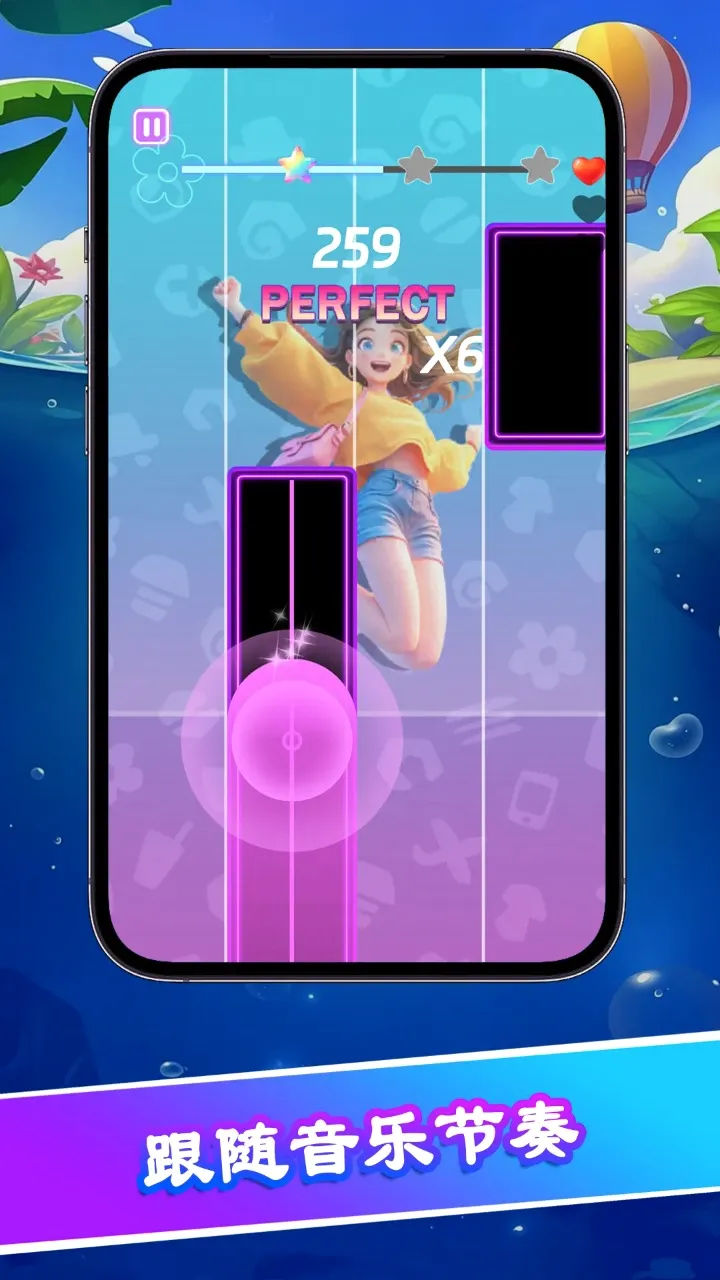 �ټ���ʦ2(���ٿ���Ϸ)v0.0.1 �ֻ���