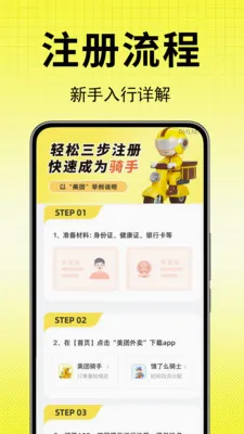 ����������������(���ֱ�������)v1.0.0.1-M �ٷ�����