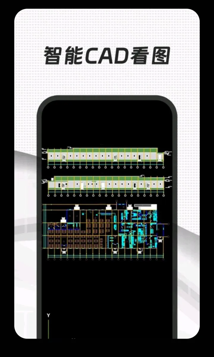 CAD+����(����CAD����)v3.0.0.300 ��Ѱ�
