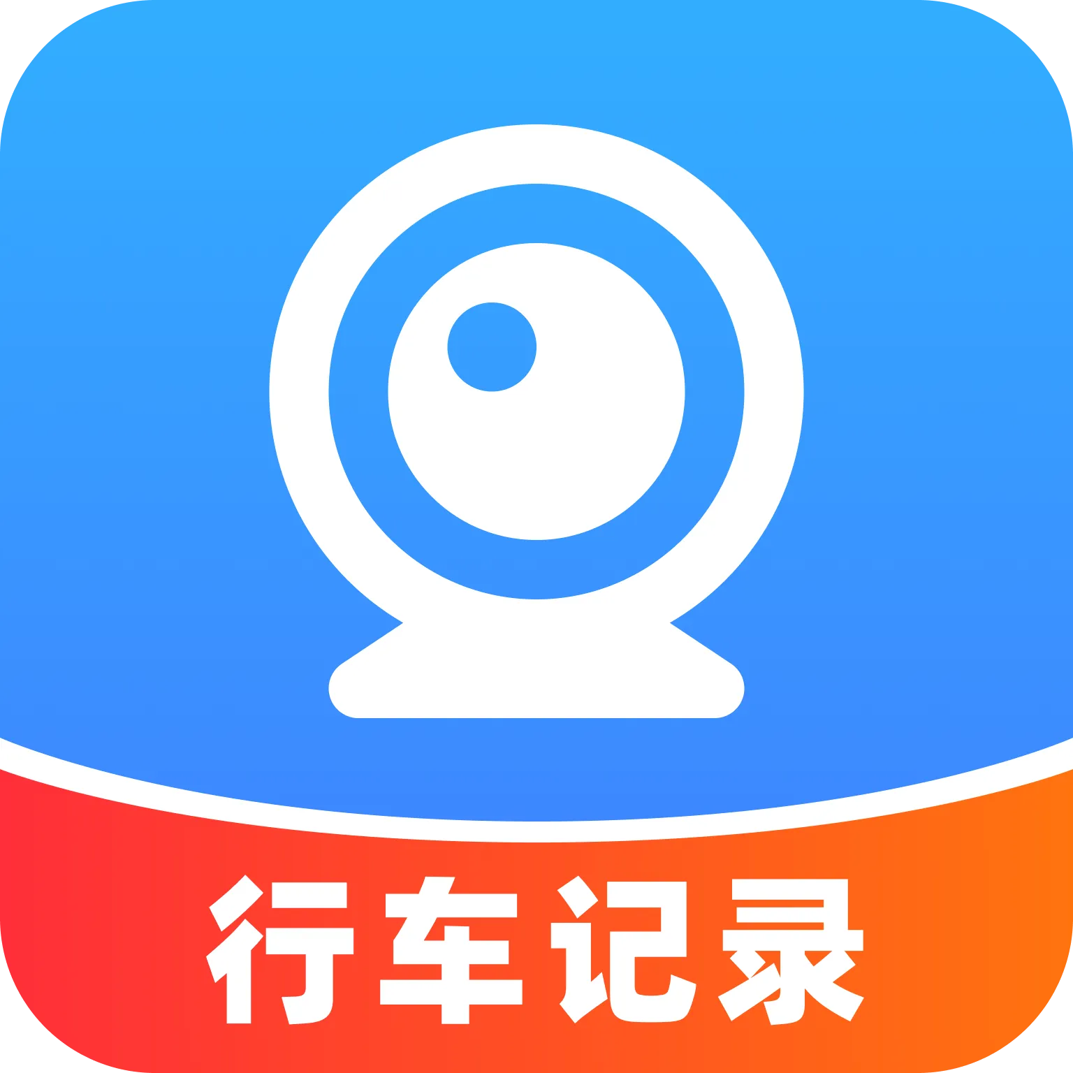 �������г���¼��(�ֻ��г���¼����)v1.0.2 ��׿��