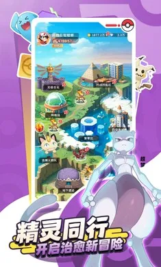 �ȳ�֮ɭ��׿���ֻ���v1.0.8 �ٷ�����