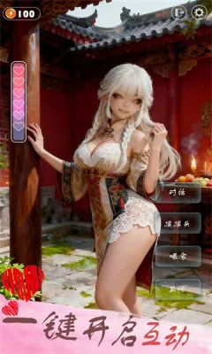 �ſ��Ǹ�Ů��������2026�ٷ����°汾v1.26040502 ��Ѱ�