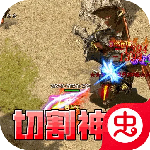 ���������׿���ֻ���v1.0.2 ��׿��
