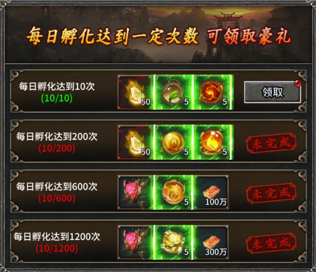 至尊兵王安卓版手机版 至尊兵王安卓版手机版