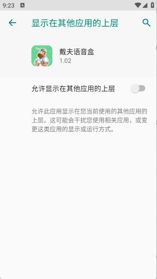 ����������(����������Ϸ����)v1.02 ��Ѱ�