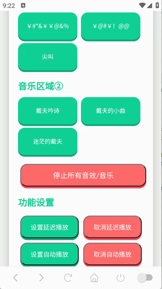 ����������(����������Ϸ����)v1.02 ��Ѱ�