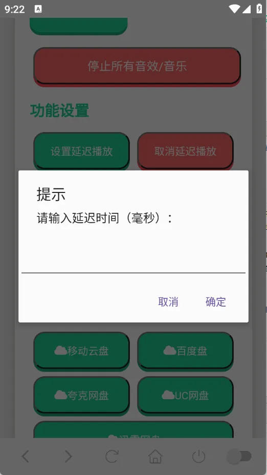 ����������(����������Ϸ����)v1.02 ��Ѱ�