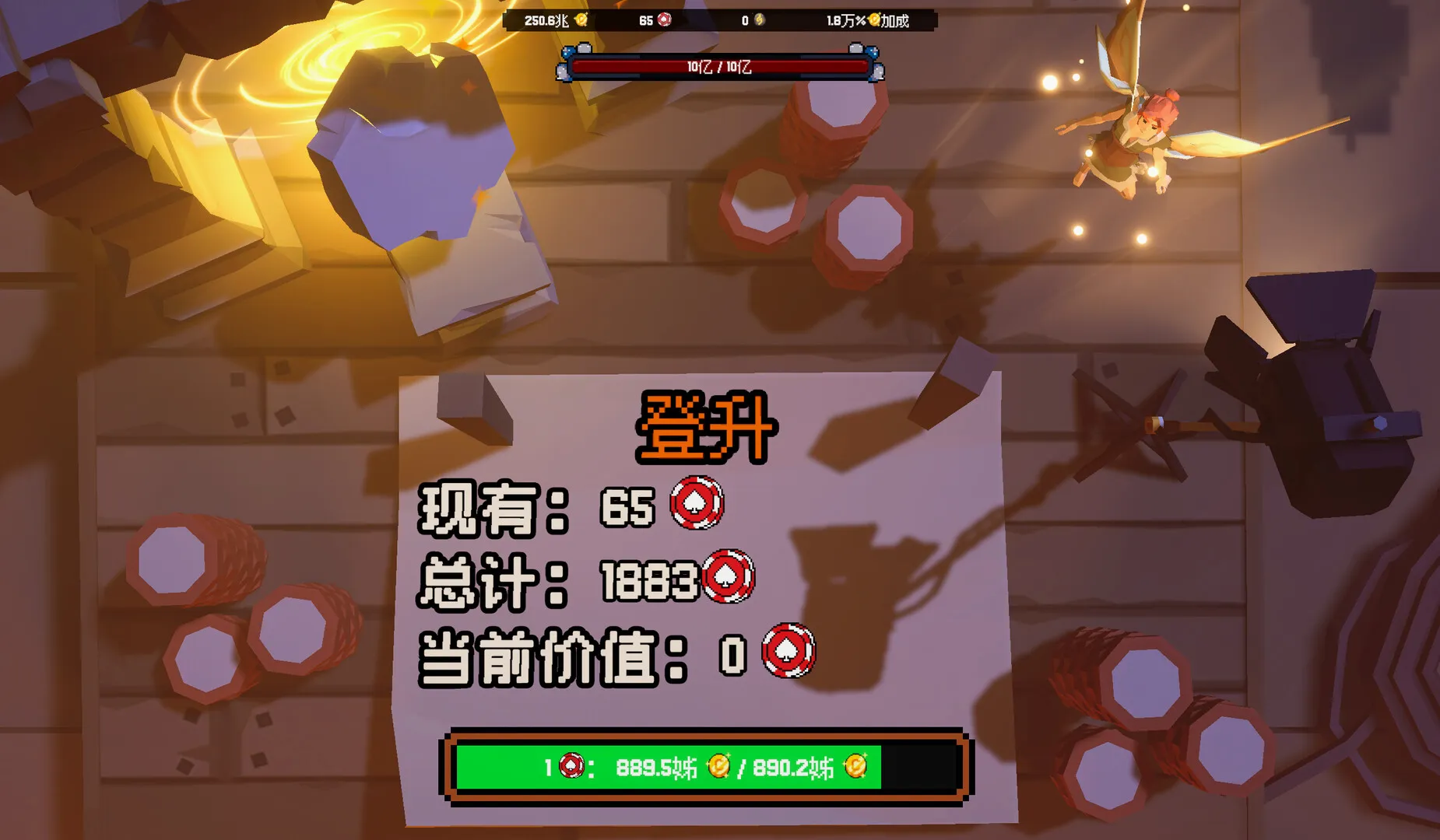 ����ϲ�شմ�Ǯ2026�ٷ����°汾v1.0.10 �ٷ�����