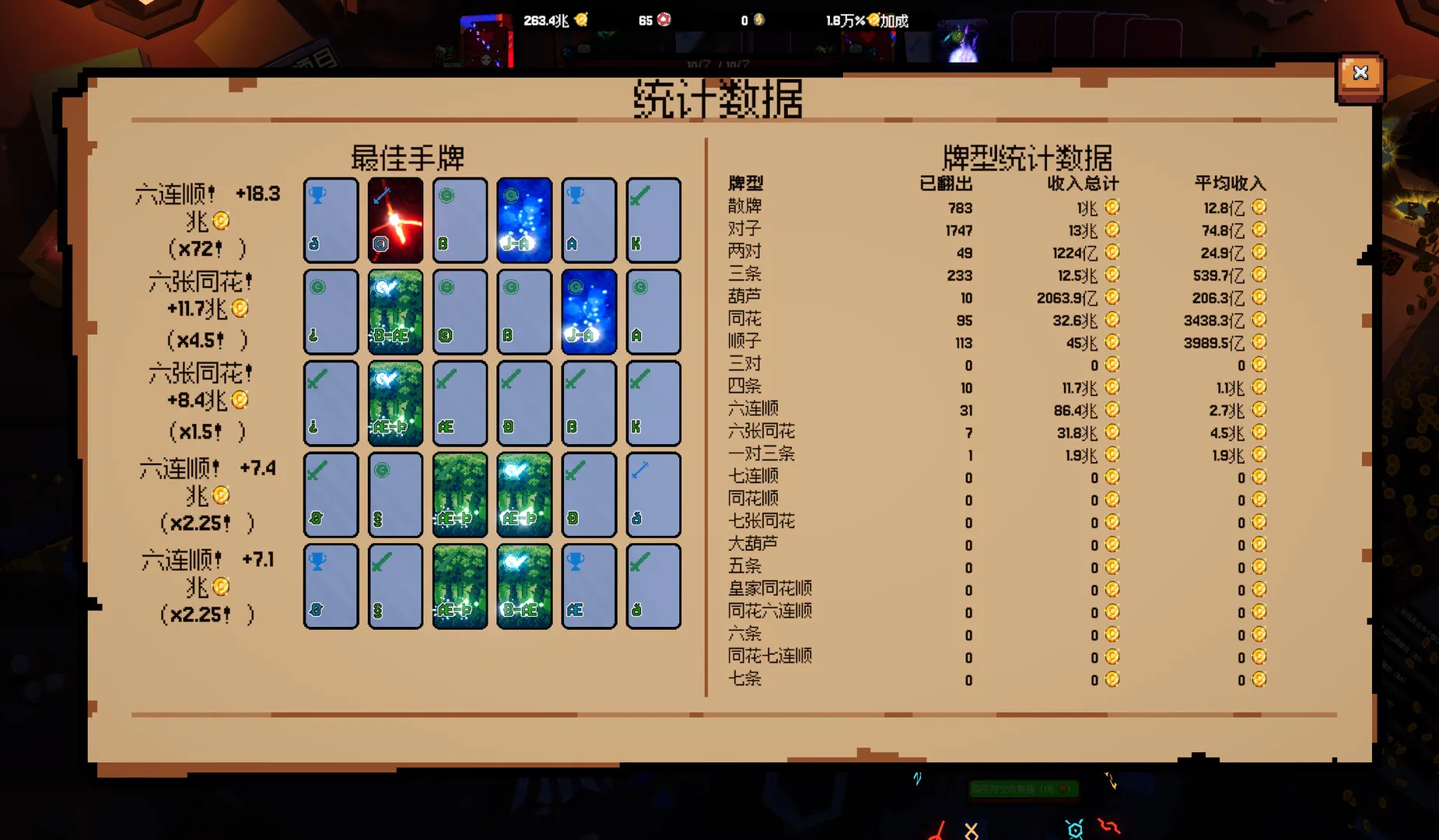 ����ϲ�شմ�Ǯ2026�ٷ����°汾v1.0.10 �ٷ�����