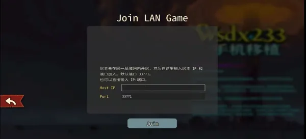 杀戮尖塔22026最新版本 杀戮尖塔22026最新版本