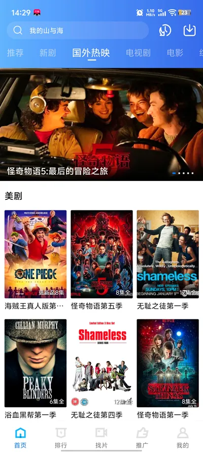 ������Ƶ(��Ƶ�༭App)v1.3 �ٷ�����