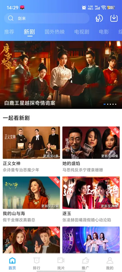 ������Ƶ(��Ƶ�༭App)v1.3 �ٷ�����