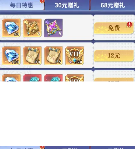 无尽花界2026最新版本 无尽花界2026最新版本
