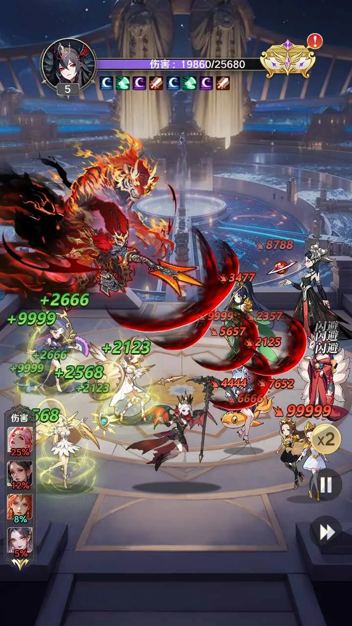 �޾�����2026���°汾v1.0.6 �ٷ�����
