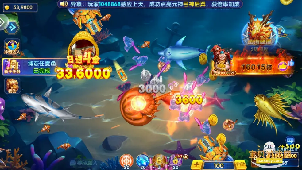 ���ֲ���(������Ϸ���淨)v10.3 ��׿��