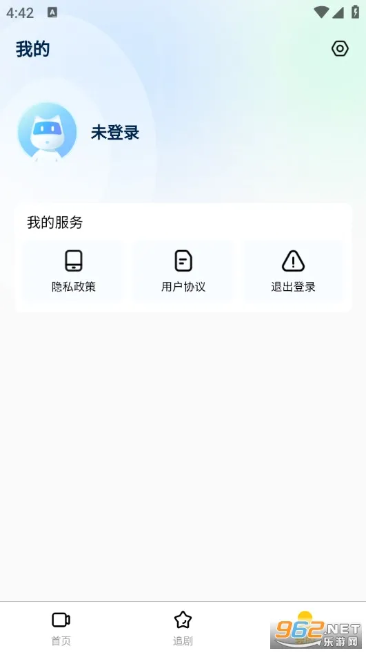 ����ʱ��2026���°汾v1.0.0 ��Ѱ�