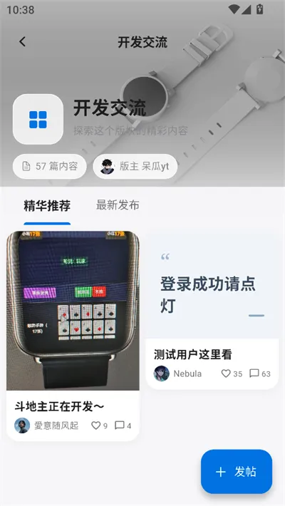 ����������׿���ֻ���v1.1.0 �ֻ���