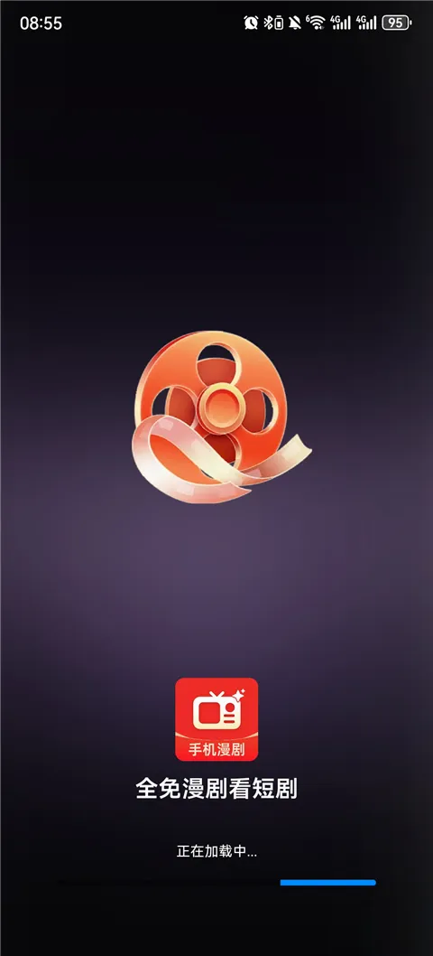 ȫ�����翴�̾�(����̾���ѿ�)v1.0.1 ��׿��