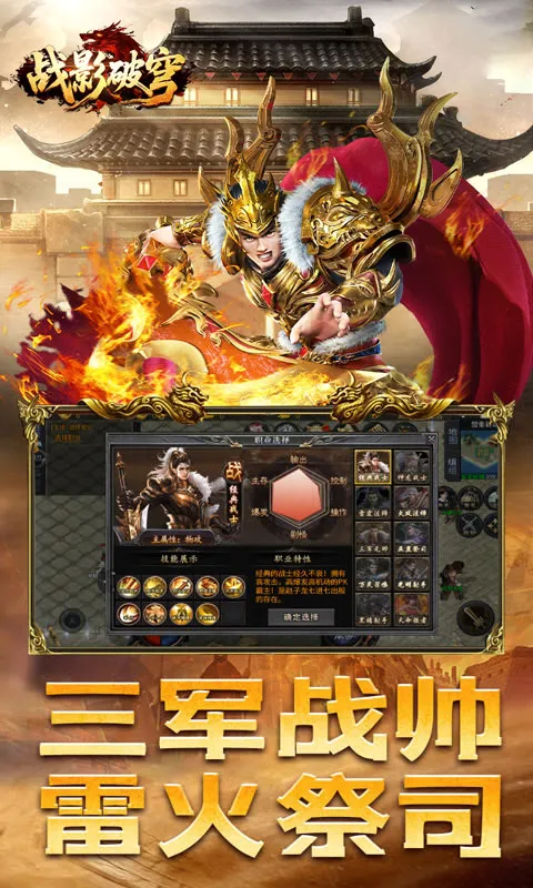 սӰ���(��������)v1.0.2 ��Ѱ�