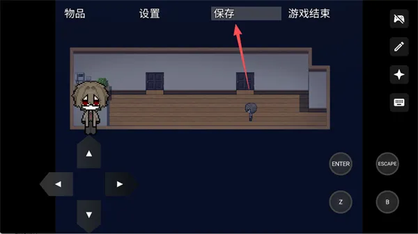 再构镜像安卓版手机版 再构镜像安卓版手机版