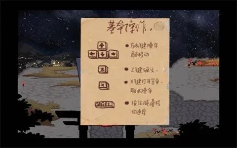 �����ʱ̷2026�ٷ����°汾v1.2 �ֻ���