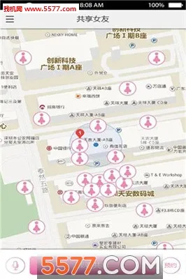 ����Ů�������ֻ���v1.1.1 �ٷ�����