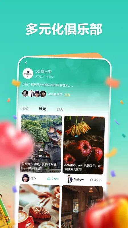 һ����(��Ϸ��������)v3.0.25807 �ֻ���