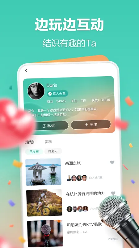 һ����(��Ϸ��������)v3.0.25807 �ֻ���