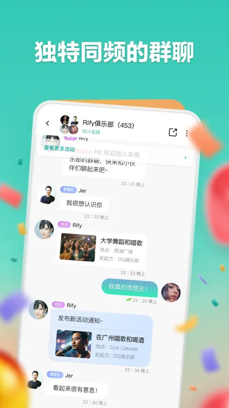һ����(��Ϸ��������)v3.0.25807 �ֻ���