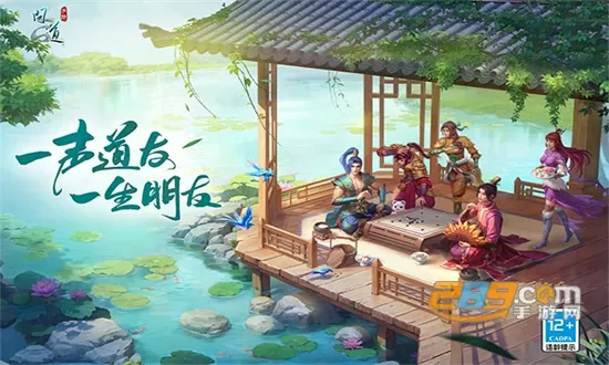 摄会社(摄影约拍平台) 摄会社(摄影约拍平台)