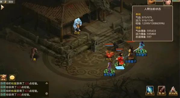 摄会社(摄影约拍平台) 摄会社(摄影约拍平台)