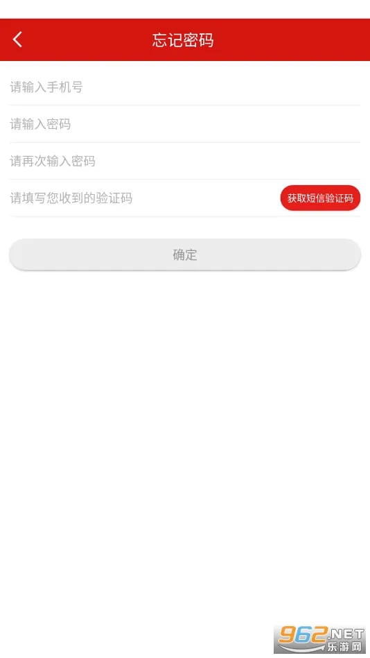������(����Ѳ������)v3.7.8 �ֻ���