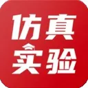 ����ʵ��ƽ̨(ѧϰʵ������)v1.3.5 ��׿��