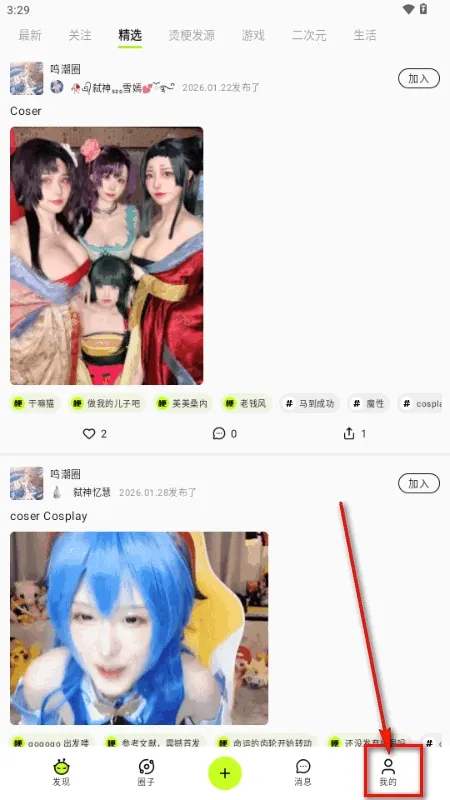 ������AI(AI�湣����)v1.0.0 ��Ѱ�