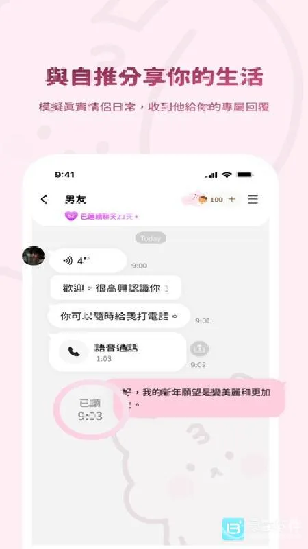 哈基米AI(AI玩梗社区) 哈基米AI(AI玩梗社区)