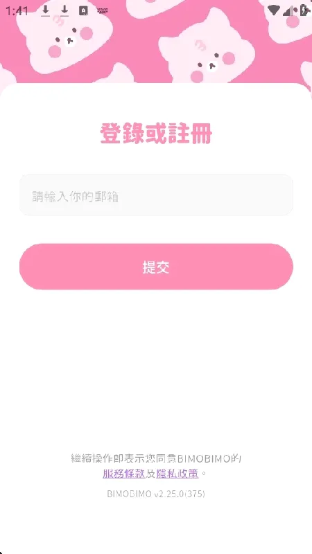 ������AI(AI�湣����)v1.0.0 ��Ѱ�