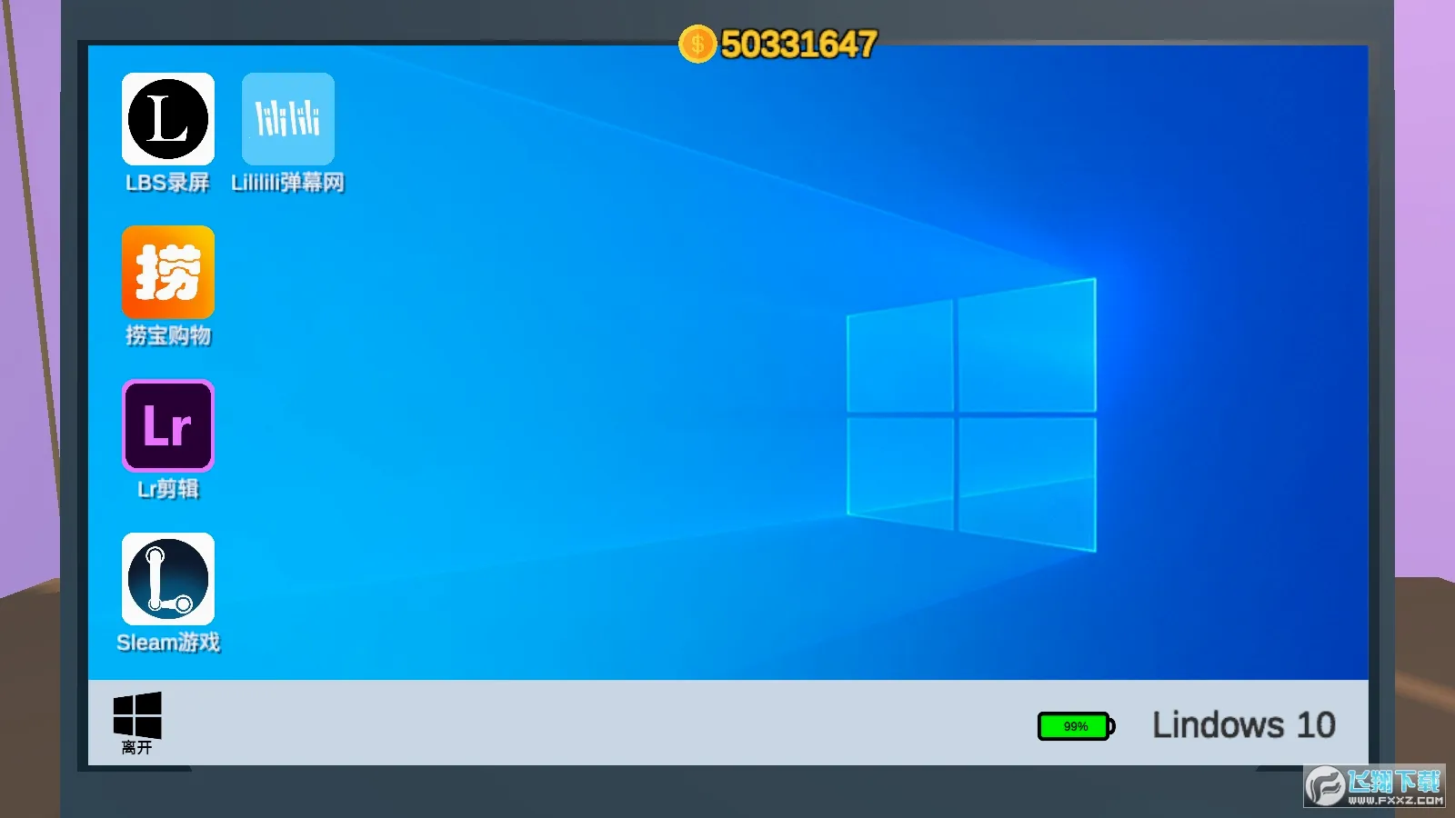 up��ģ����2026���°汾v1.0 ��Ѱ�