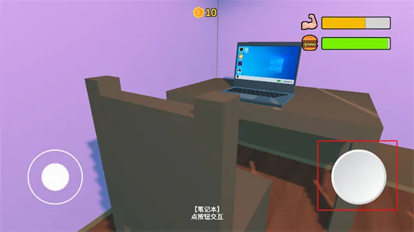 up主模拟器2026最新版本 up主模拟器2026最新版本