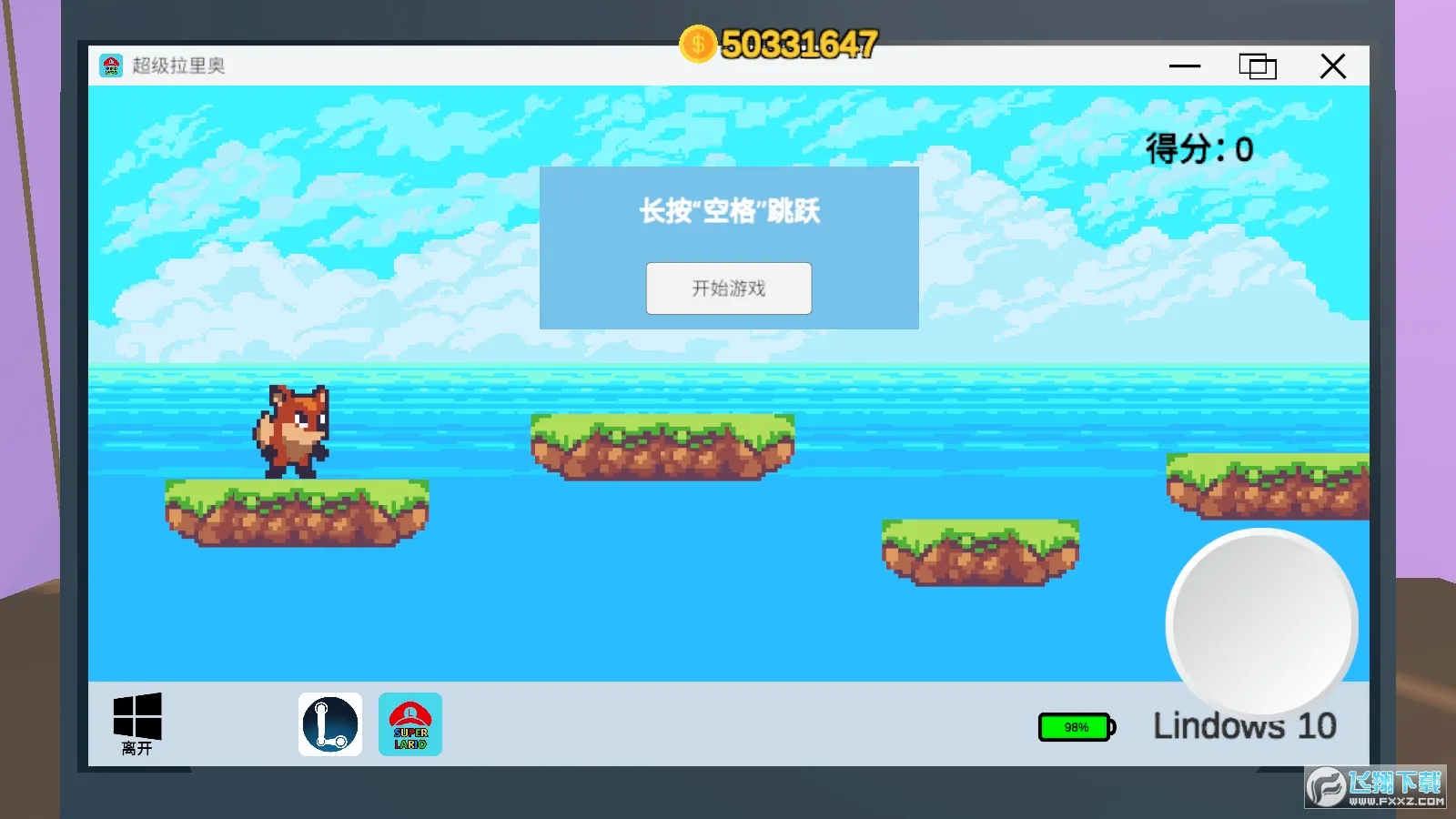 up��ģ����2026���°汾v1.0 ��Ѱ�