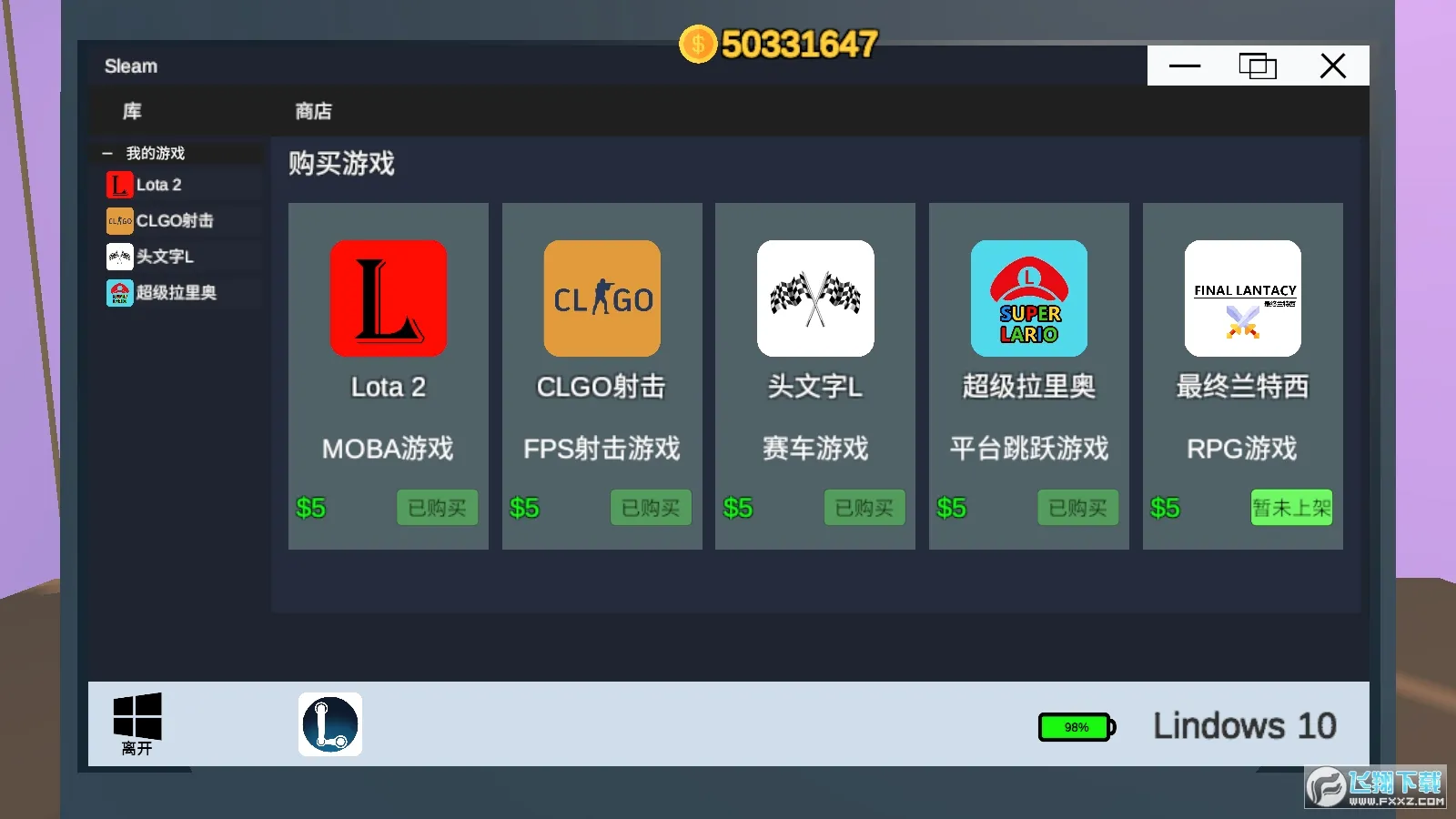 up��ģ����2026���°汾v1.0 ��Ѱ�