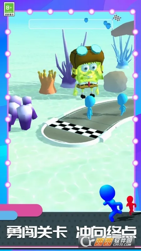 �������ǰ��(����˸���Ϸ)v1.1.33 �ٷ�����