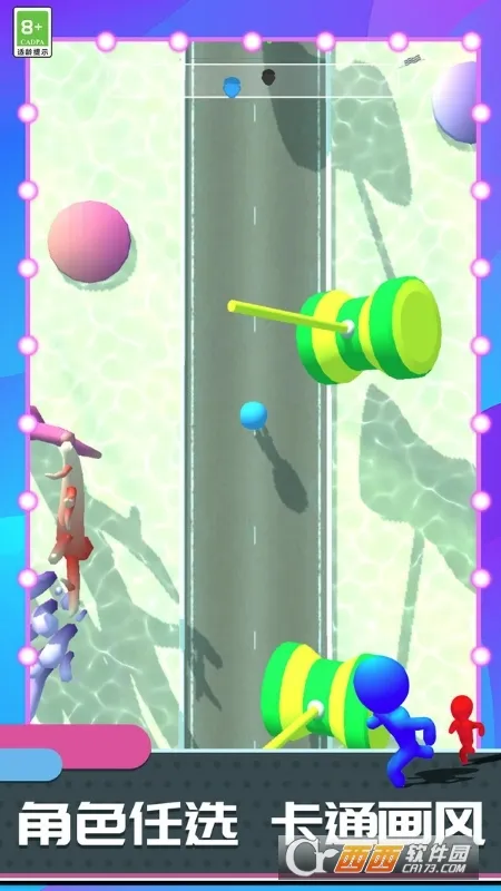 �������ǰ��(����˸���Ϸ)v1.1.33 �ٷ�����