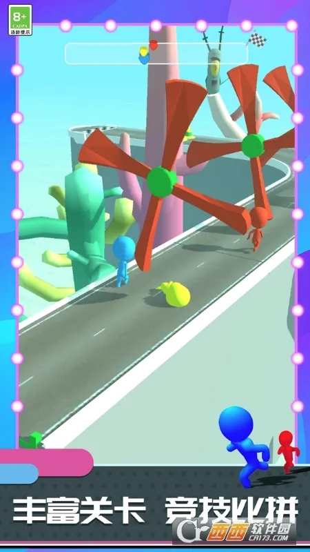 �������ǰ��(����˸���Ϸ)v1.1.33 �ٷ�����