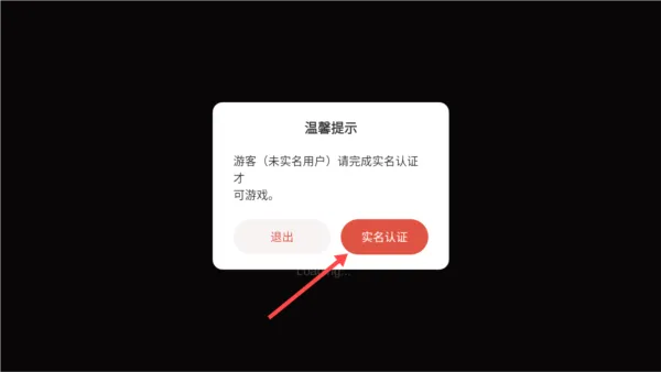 书呆子幸存者(像素风生存游戏) 书呆子幸存者(像素风生存游戏)