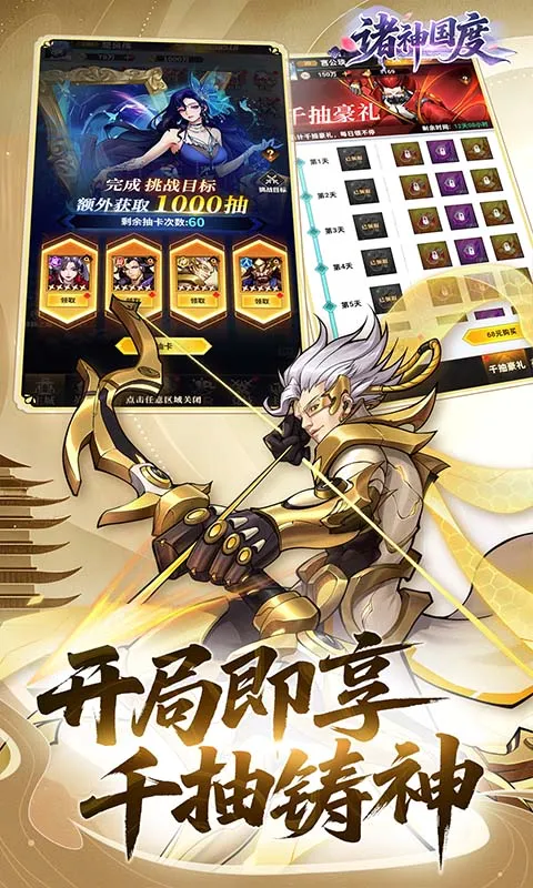 �������2026�ٷ����°汾v1.0.0 �ֻ���
