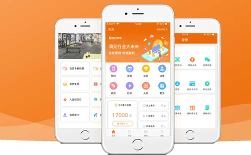 豌豆掌管2026最新版本 豌豆掌管2026最新版本
