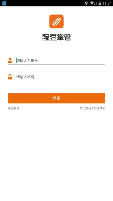 �㶹�ƹ�2026���°汾v4.23 ��Ѱ�