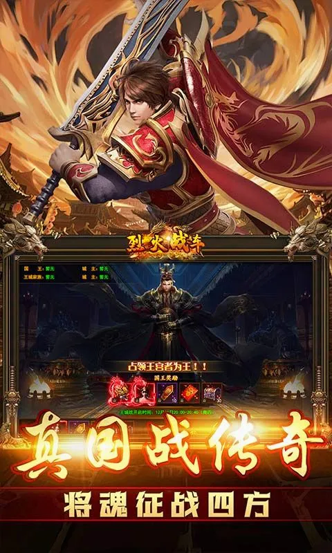 �һ�ս��(���涯����Ϸ)v3.0.2 �ֻ���