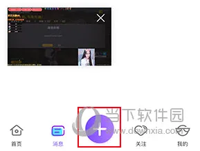 奇秀直播2026最新版本 奇秀直播2026最新版本